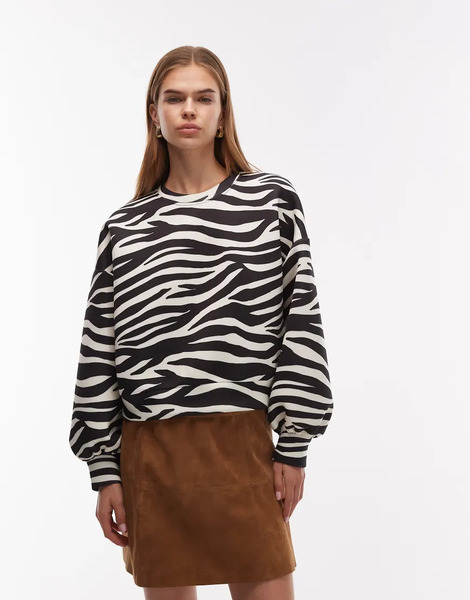 Asos Design Joggers Extragrande Con Estampado De Cebra Monocromático Y Mangas Globo De Tejido Efecto Neopreno De Asos Design-multicolor 
