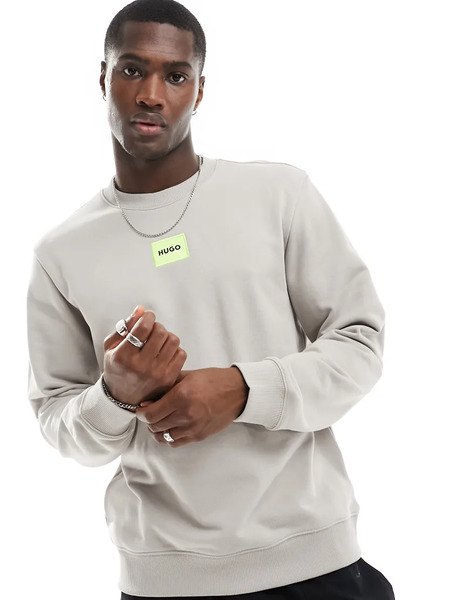  Hugo Red Sudadera Gris Diragol De Hugo Red 