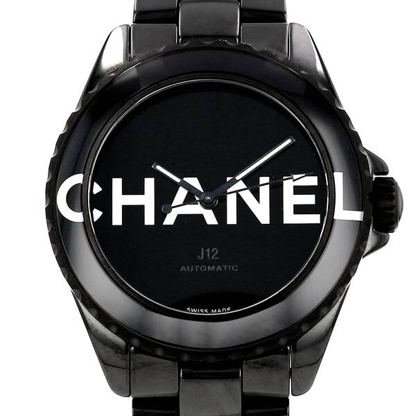  Chanel J12 In Ceramic Circa 2022 