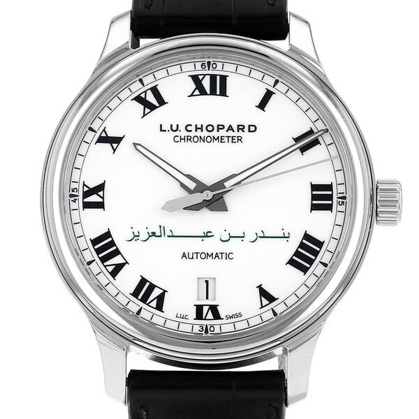  Chopard L.u.c In Stainless Steel Circa 2016 