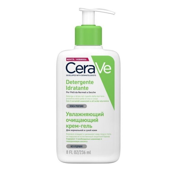  Cerave   Hidratante Con Tres Ceramidas Esenciales Y ácido Hialurónico Cremas Limpiadoras 236 Ml Female 