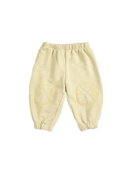  Bobo Choses Pants 