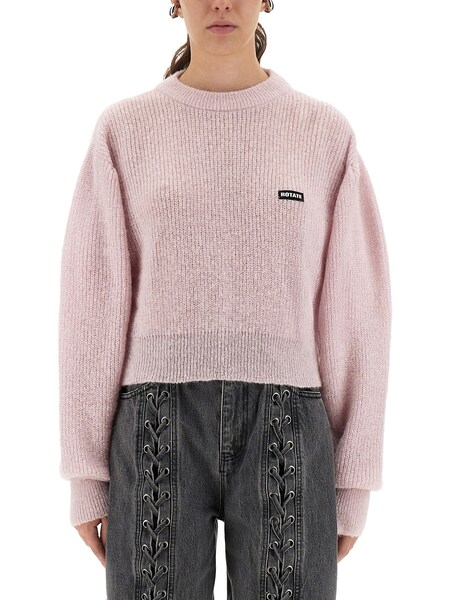  Rotate Birger Christensen Wool Puff Sweater 