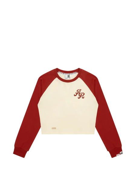  Aape By *a Bathing Ape® Sudadera Corta - Neutro 