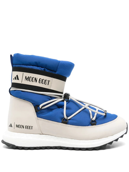  Adidas Botas Moonboost De Adidas X Moon Boot - Azul 