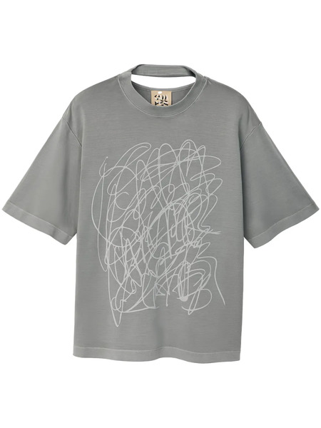  Camperlab Camiseta Estampada - Gris 