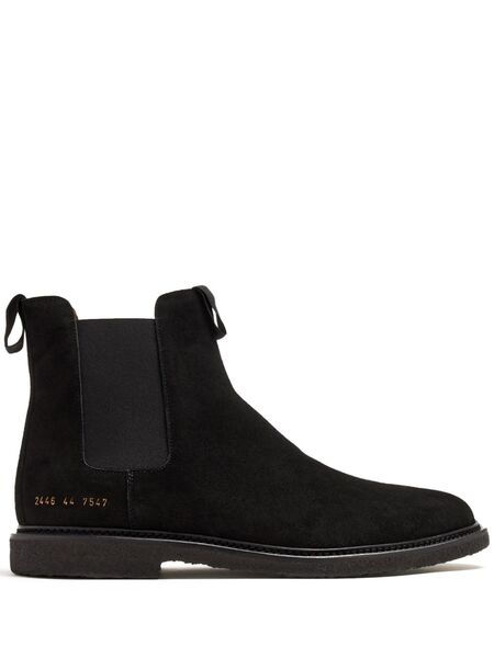  Common Projects Botas Chelsea Con Paneles Elásticos - Negro 
