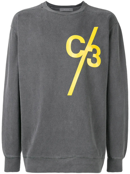  Geo Sudadera C/3 - Gris 