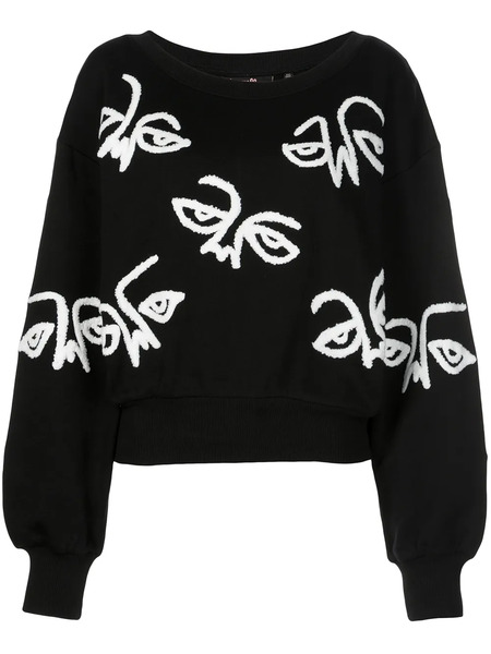  Haculla Sudadera Con Estampado Gráfico - Negro 