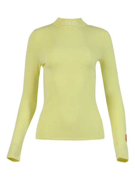  Heron Preston Top Con Cuello Falso - Amarillo 