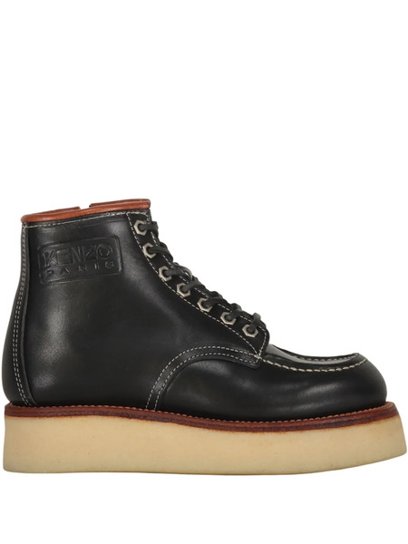  Kenzo Botines Con Cordones - Negro 