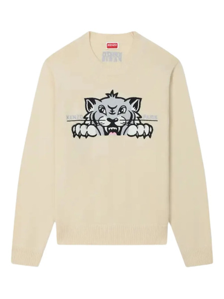  Kenzo Jersey Happy Tiger - Neutro 