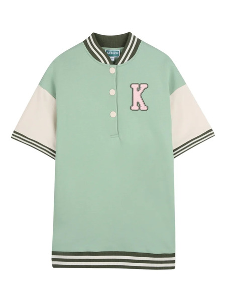  Kenzo Kids Vestido Con Ribete De Rayas Y Apliques - Verde 
