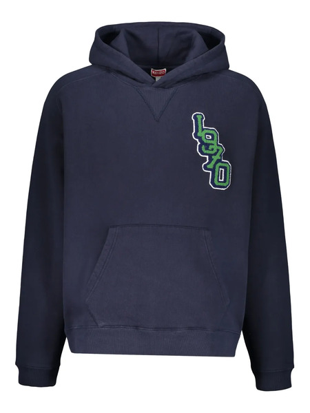  Kenzo Sudadera Con Capucha Y Aplique De Tigre - Azul 