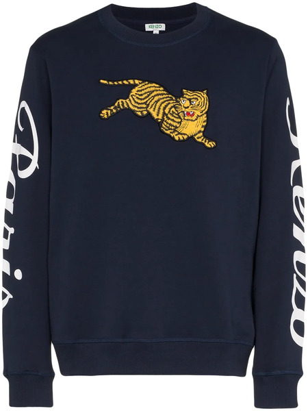  Kenzo Sudadera Jumping Tiger - Azul 