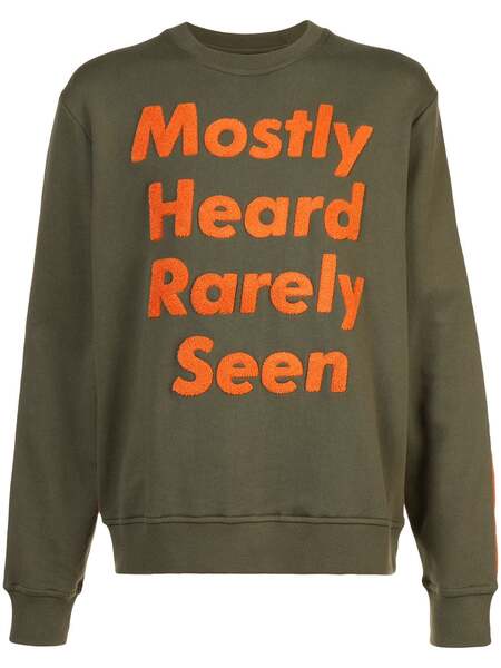  Mostly Heard Rarely Seen Logo Patch Sweatshirt - Verde 