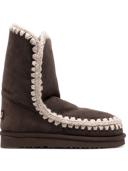  Mou Botas Con Parche Del Logo - Marrón 