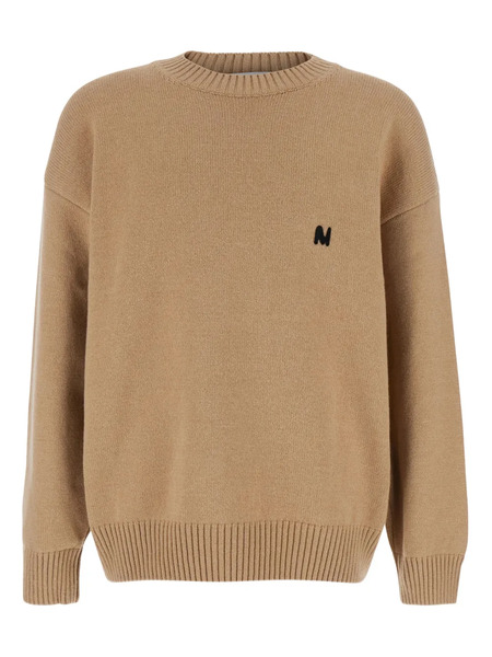  Msgm Jersey Con Logo Bordado - Neutro 