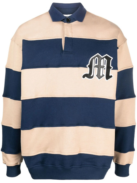  Msgm Sudadera Con Parche Del Logo - Neutro 