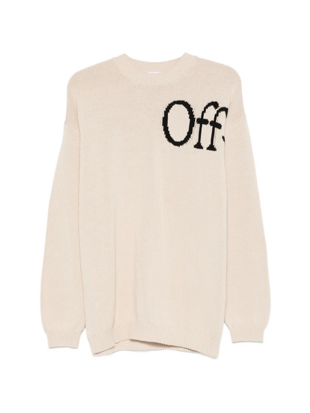  Off-white Jersey Bookish Shared Cot - Neutro 