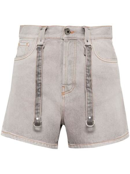  Off-white Pantalones Vaqueros Cortos Laundry - Neutro 