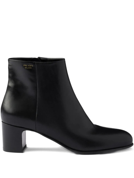  Prada Botas Con Tacón De 55 Mm - Negro 