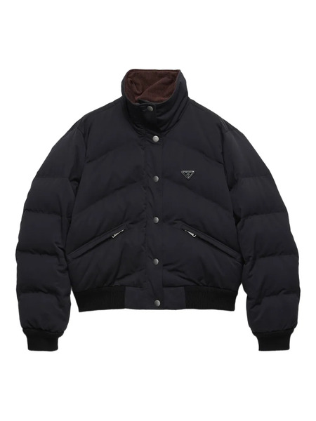  Prada Plumífero Con Logo - Negro 