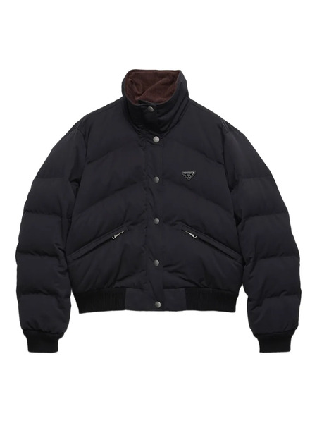  Prada Plumífero Corto Compacto - Negro 