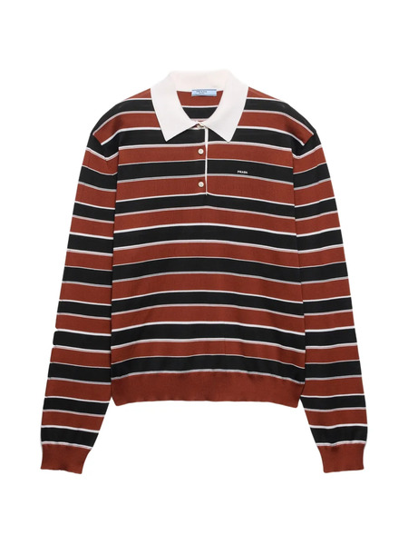  Prada Polo A Rayas - Marrón 