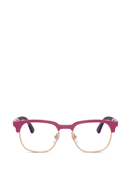  Ray-ban Junior Gafas Con Montura Rectangular - Rosa 