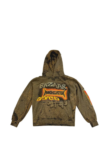  Travis Scott Sudadera Bazaar Con Capucha - Marrón 