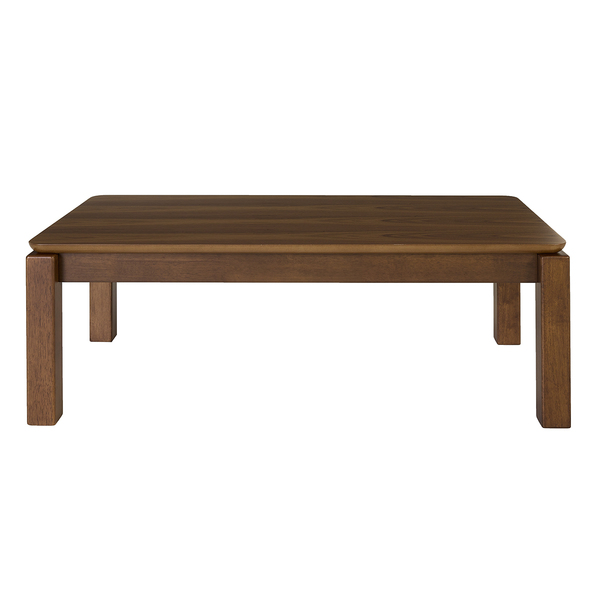  Miliboo Mesa De Centro Rectangular De Madera Oscura Nogal L120 Cm Raya 