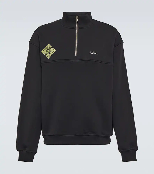  Adish Adish Sudadera De Algodón Con Logo 