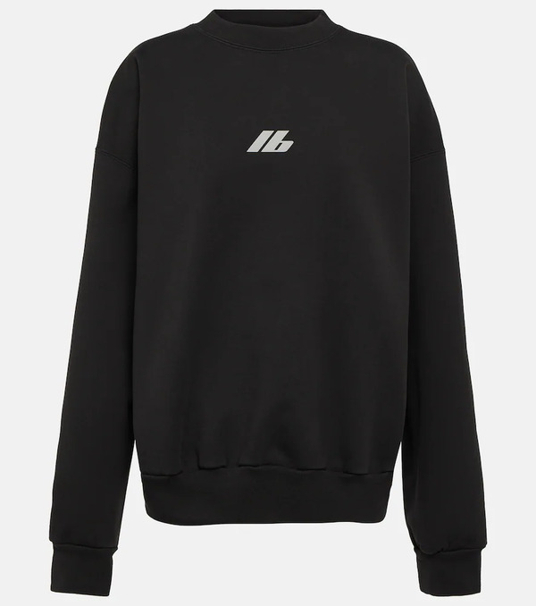  Balenciaga Balenciaga Sudadera De Jersey De Algodón 