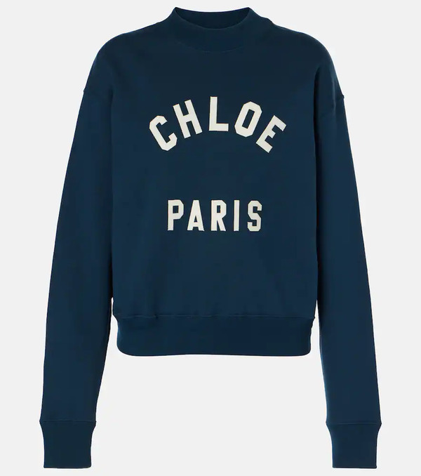  Chloe Chloé Sudadera De Algodón Con Logo 
