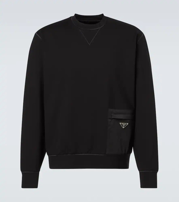  Prada Prada Sudadera Técnica 