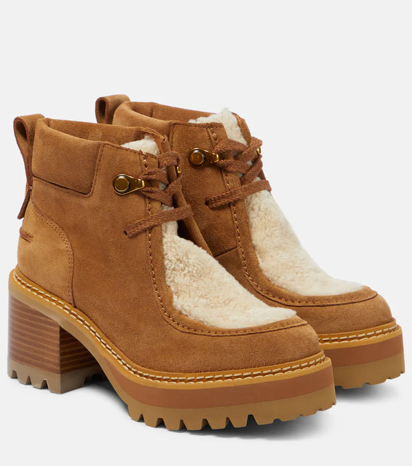  See By Chloe See By Chloé Botines De Ante Con Borrego 