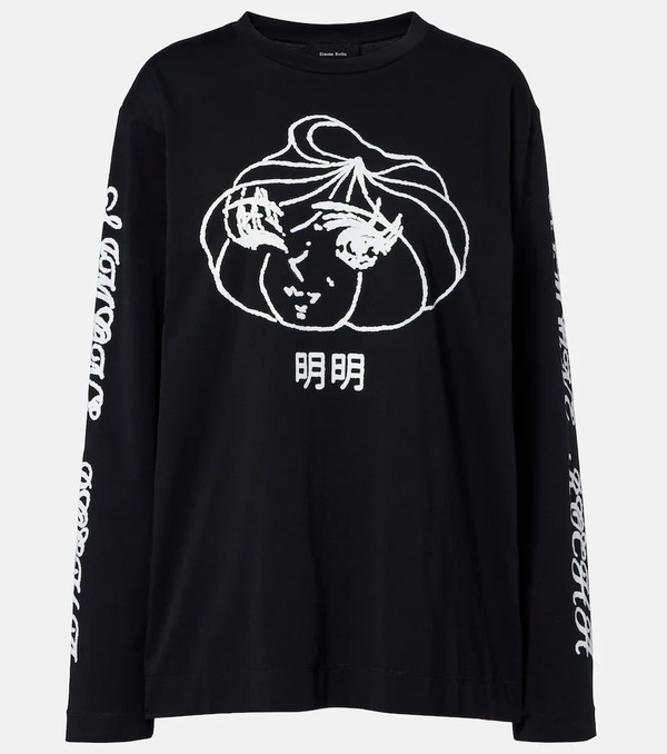  Simone Rocha Simone Rocha Camiseta Dim Sum De Jersey De Algodón 