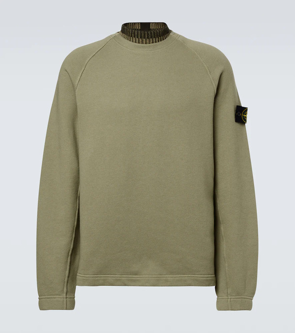  Stone Island Stone Island Sudadera De Algodón 