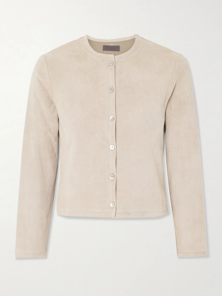  Stouls Stouls - Astrid Cropped Suede Cardigan - Beige 