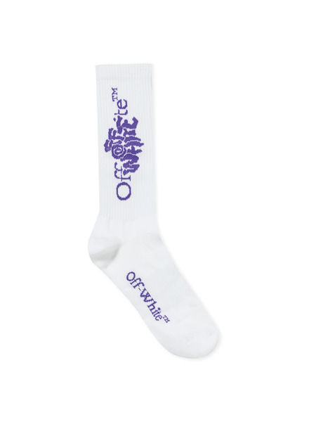  Off White Diagonal Vulcanized Mid Socks - Female Accessories White - Violet M 
