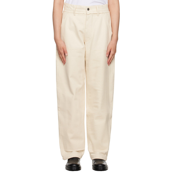  Airei Beige Panel Trousers 