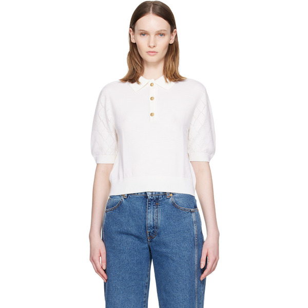  Balmain White 3-button Quilted Polo 