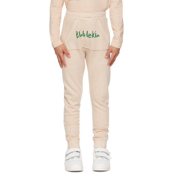  Blablakia Kids Beige Printed Sweatpants 