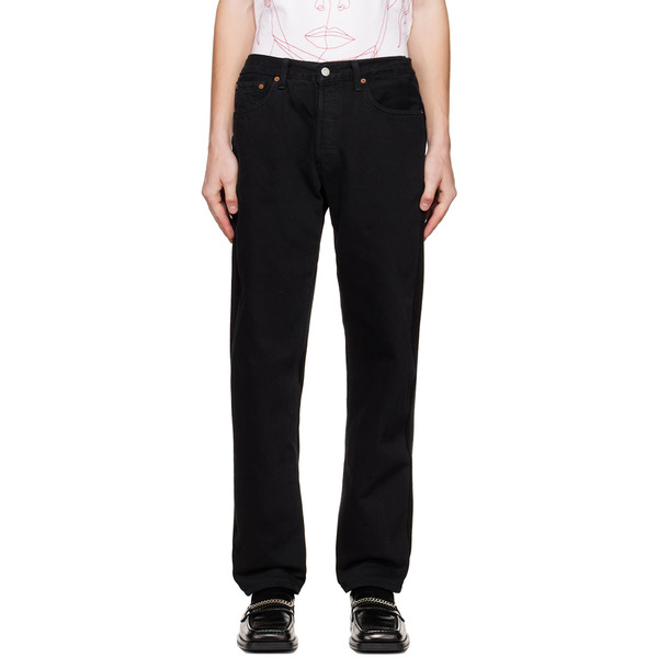  Bless Black Jeansfrontjogger Sweatpants 
