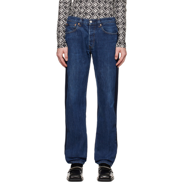  Bless Indigo Jeansfrontjogger Sweatpants 