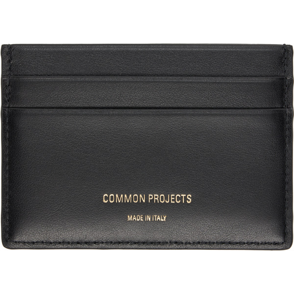  Common Projects Black Multi Card Holder 