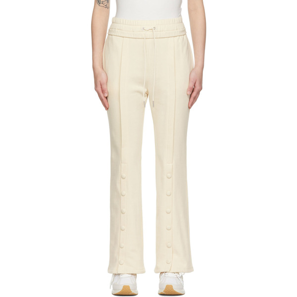  Determ; Beige Cotton Lounge Pants 