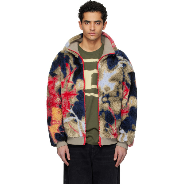 Diesel Multicolor S-luke Jacket 