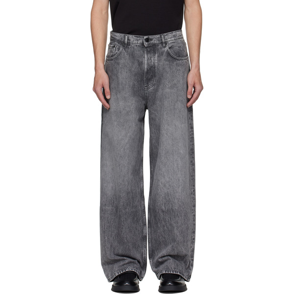 Hugo Gray Faded Jeans 